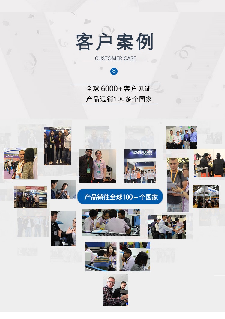 CX-30S CO?激光打標機 CX-30S CO?激光打標機