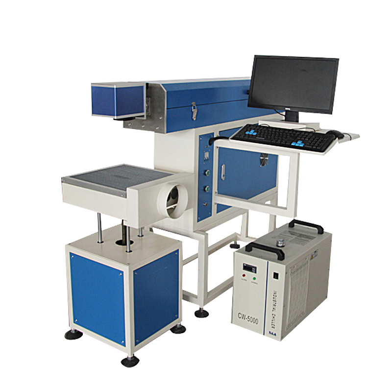 籃球激光打標(biāo)機(jī)