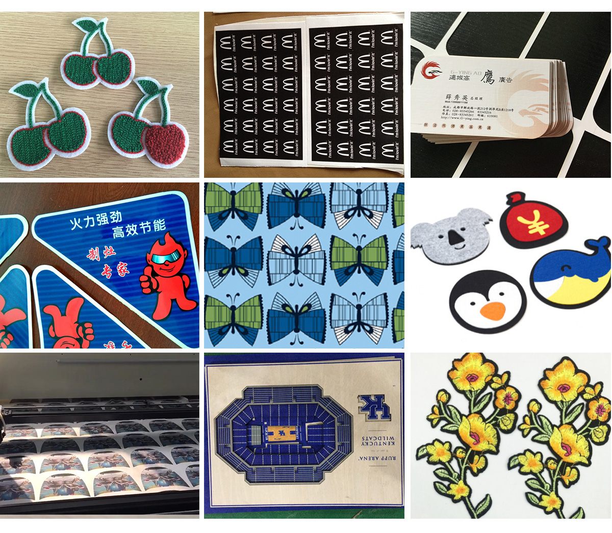 CW-1814HFS激光切割機(jī) CW-1814HFS激光切割機(jī)