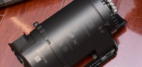 家用電器吸塵器外殼激光打標工藝