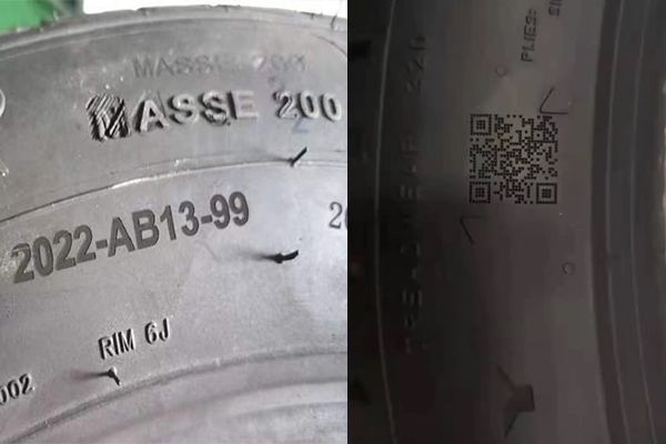 汽車橡膠輪胎打標刻字設(shè)備—輪胎激光打標機