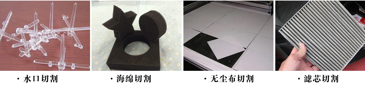 橡膠硅膠材料激光切割機(jī) 橡膠硅膠材料激光切割機(jī)