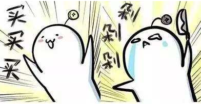 雙11購物狂歡節，這些激光工藝產品承包了你的衣食住行