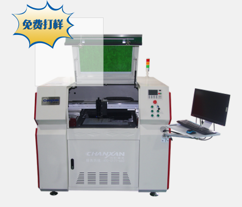 激光切割機的保養