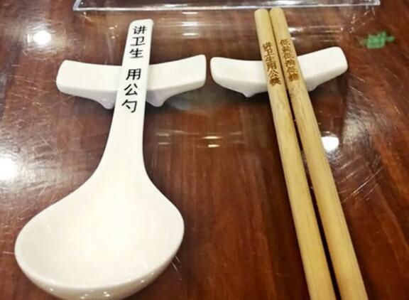 激光打標公勺公筷  用餐更安全更衛生