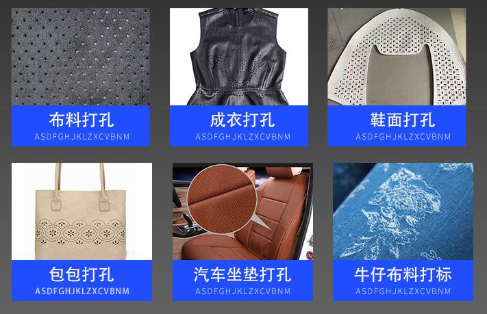 激光打標機打字淺幾個問題以及解決方法