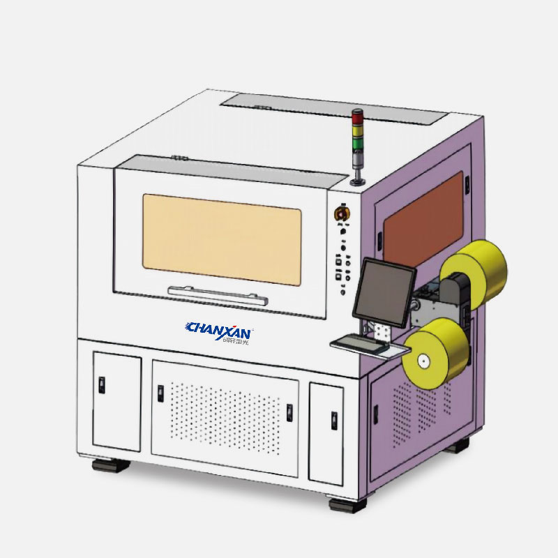 雙工位卷對(duì)片皮秒激光快速微加工設(shè)備