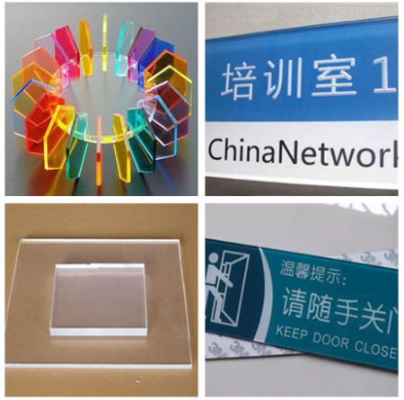 亞克力打開新方式-亞克力激光切割機