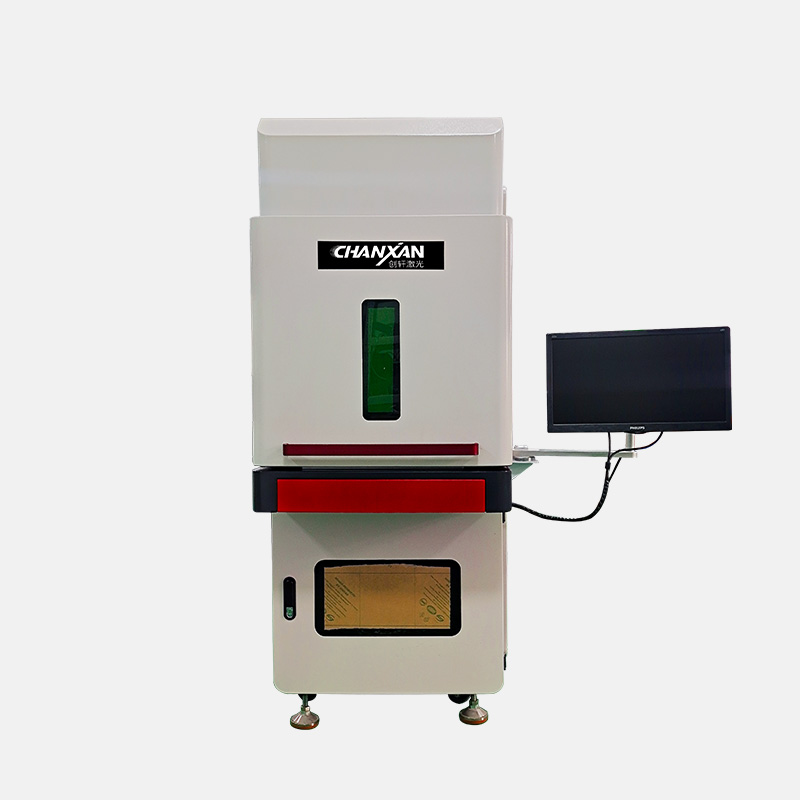 CX-20G光纖打標機 CX-20G光纖打標機