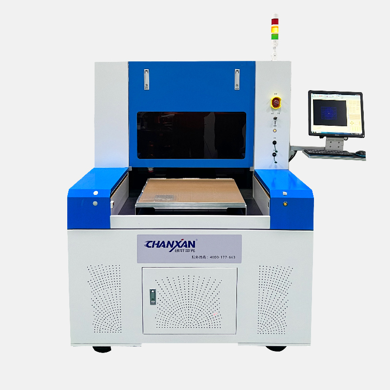 電路板激光切割機(jī)