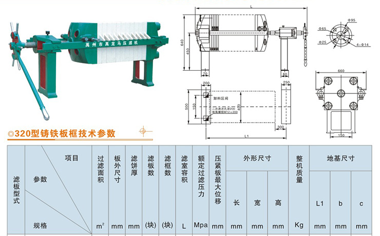 20160809160829080.jpg 20160809160829080.jpg