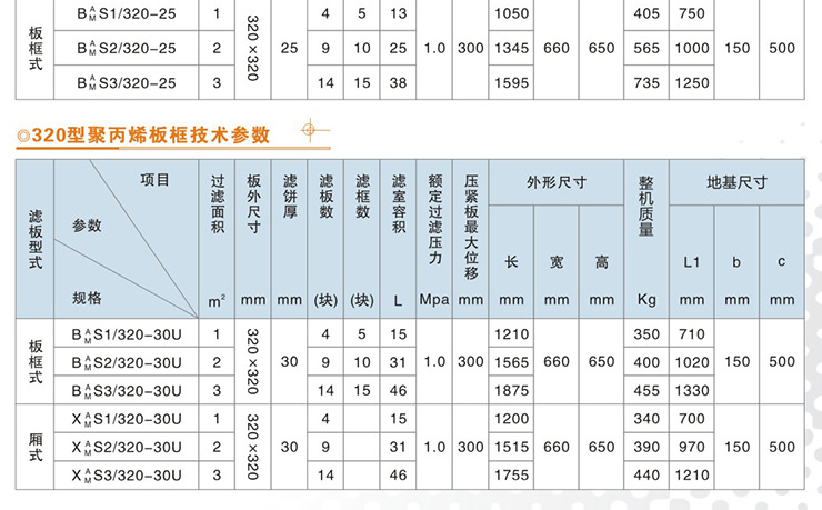 20160809160837862.jpg 20160809160837862.jpg